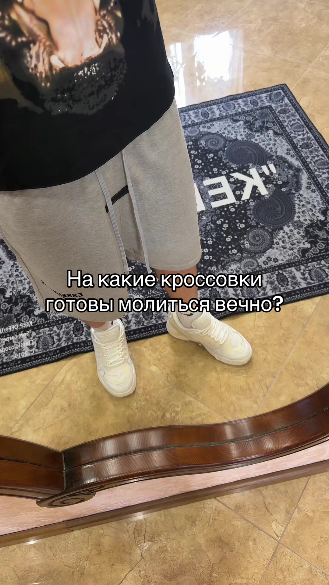 @dream.shop