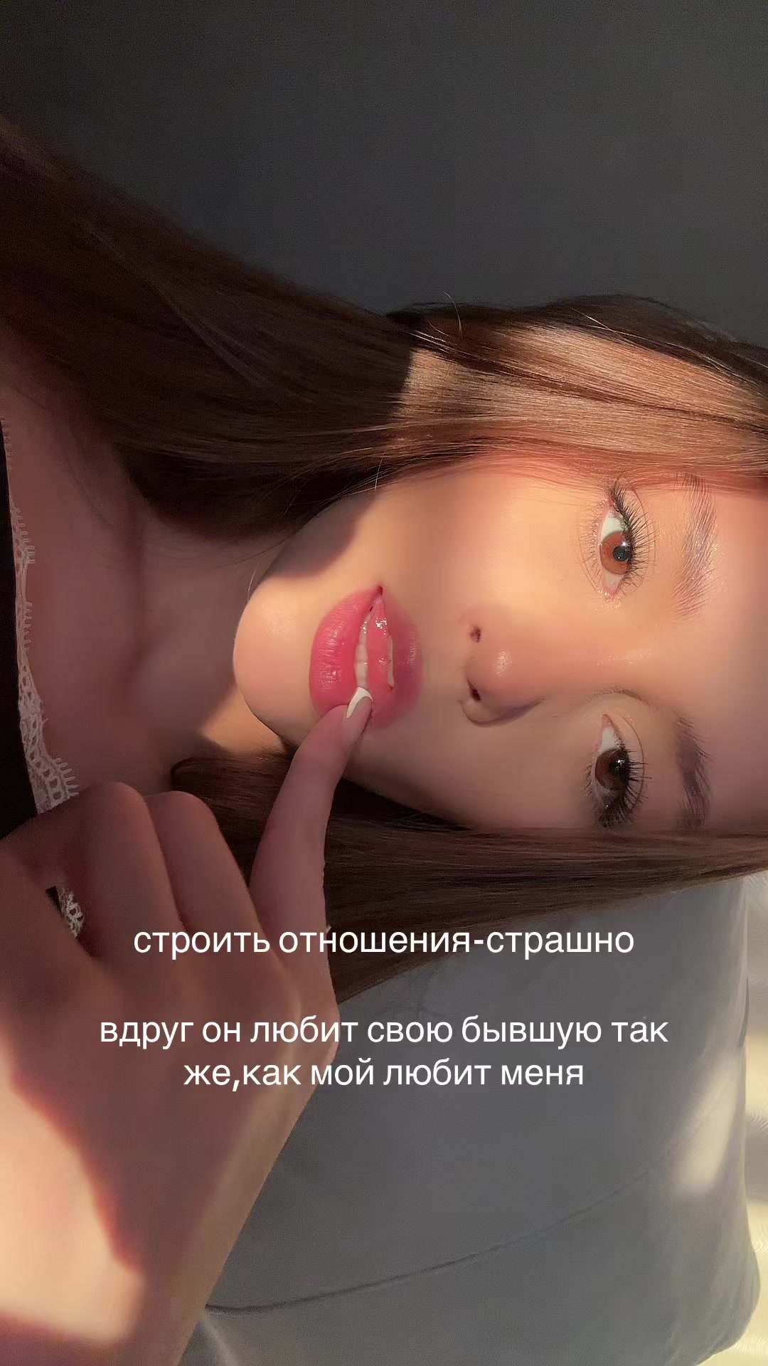 @дашк