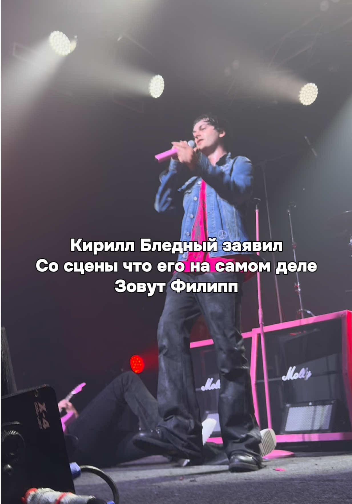 @ФИЛИПП