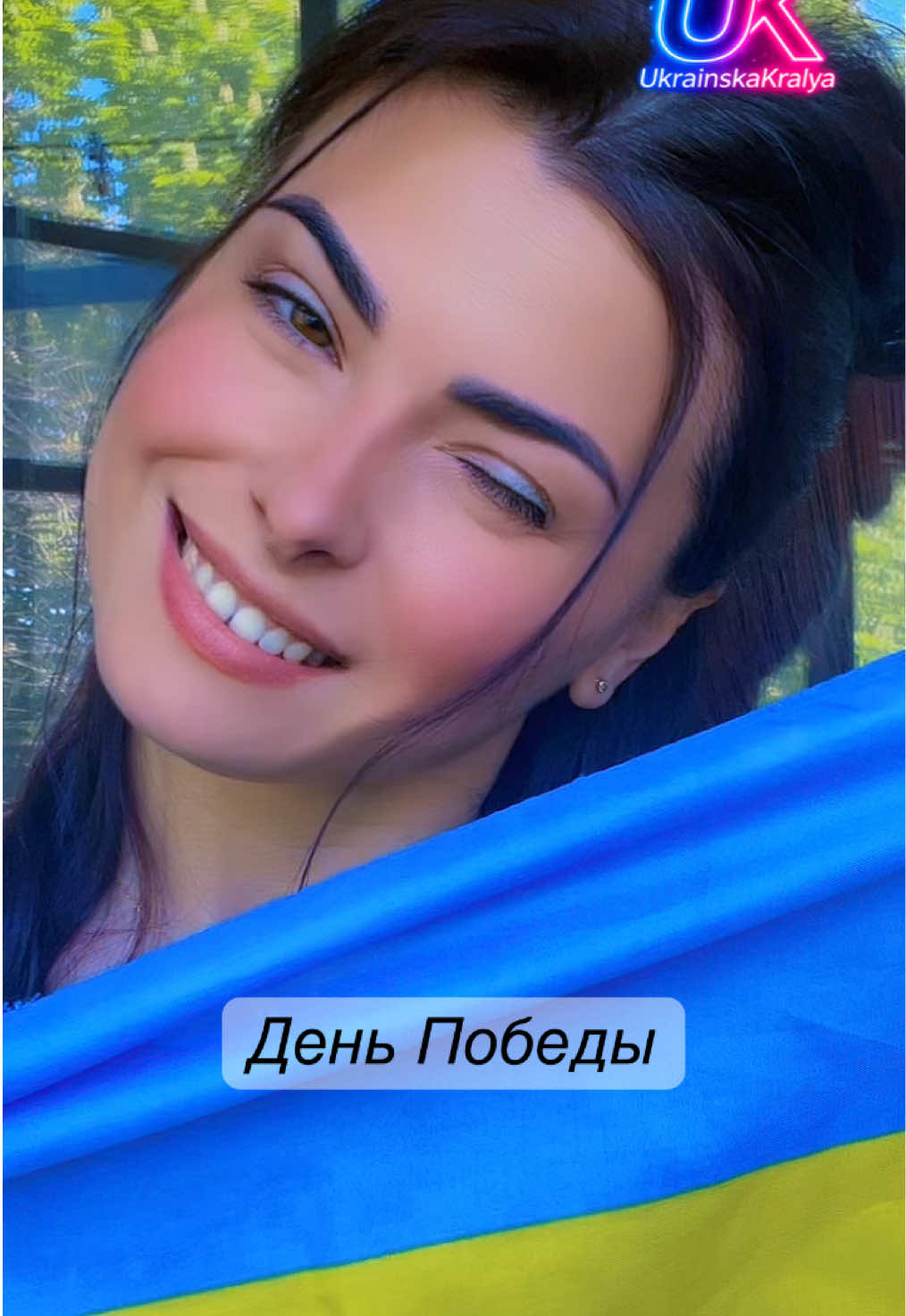 @UkrainskaKralya