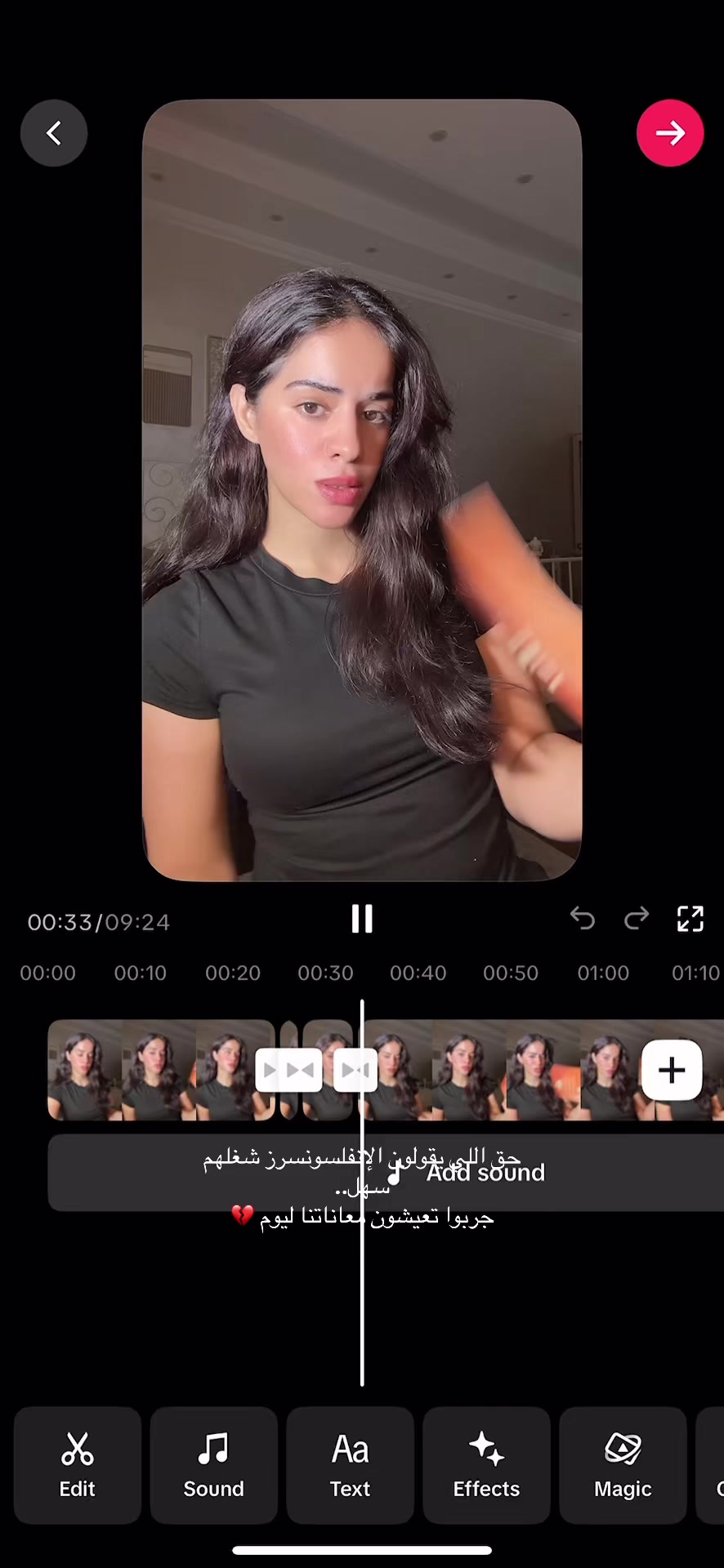 @عاليه