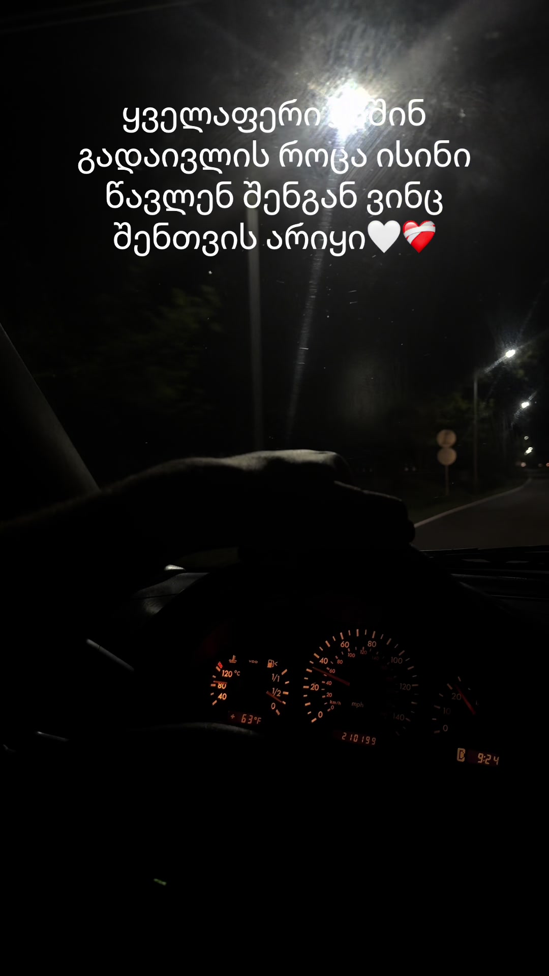 @Bachilavaa