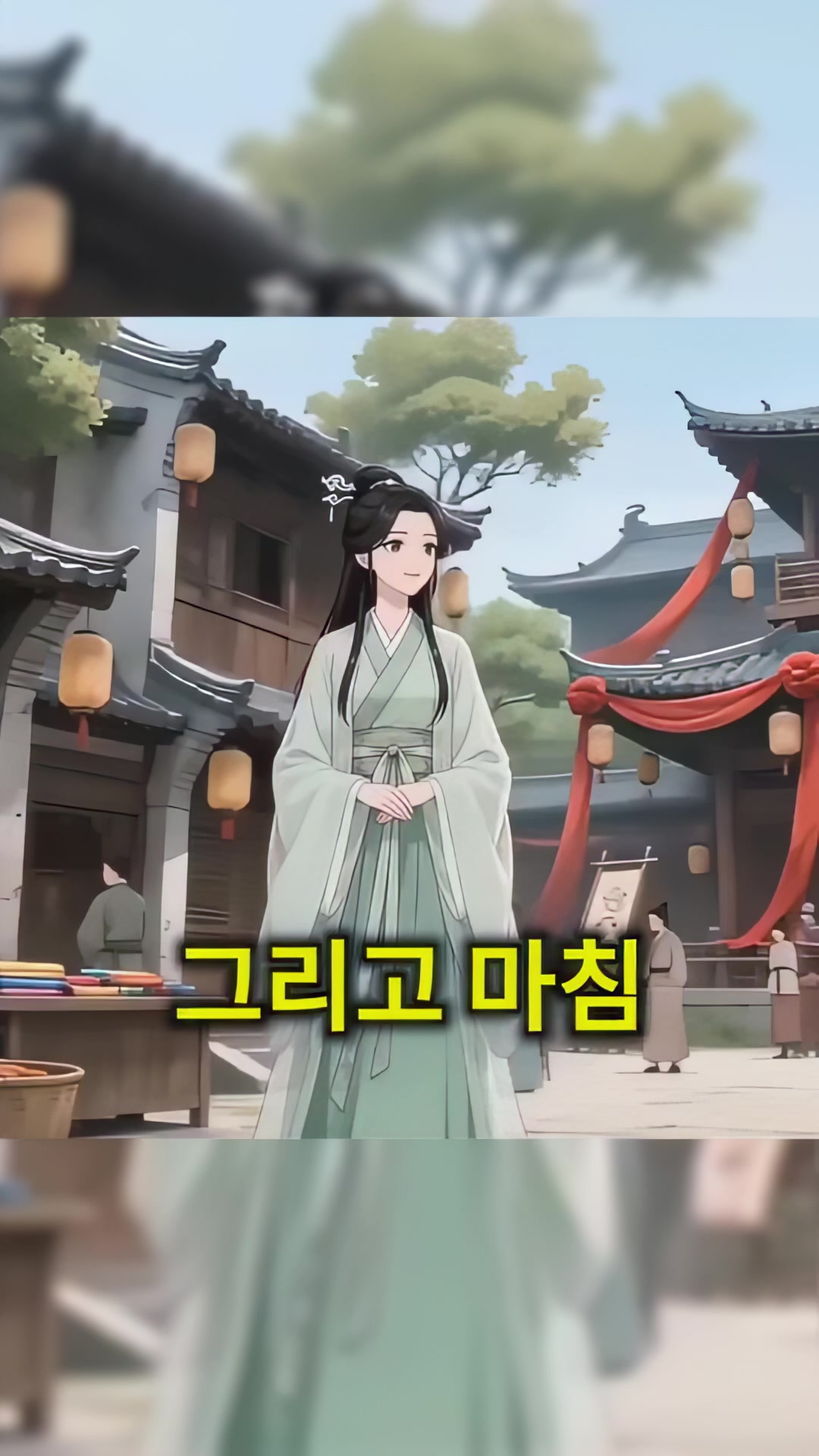 @애완동물의 비밀스러운 삶