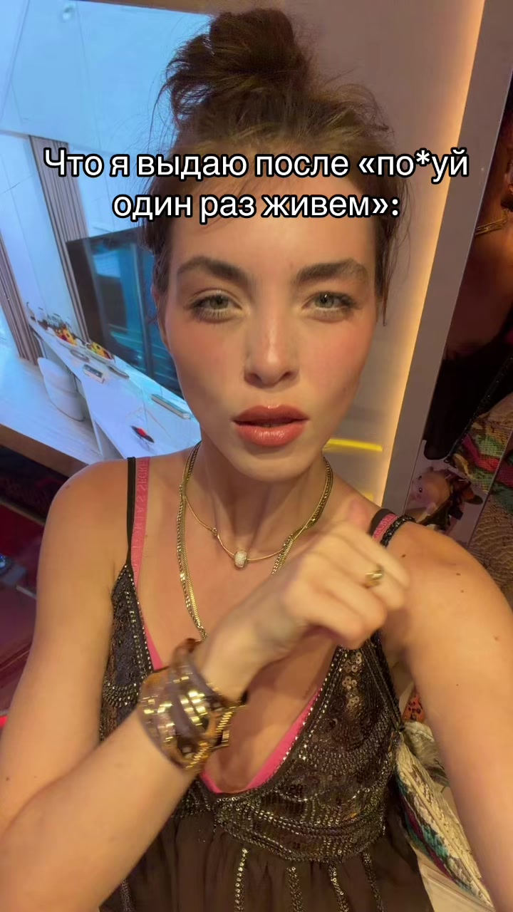 @тг: Неповторимая пародия