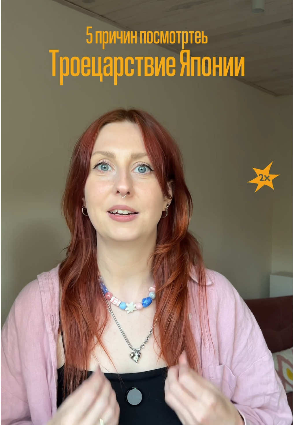 @eskaptichka
