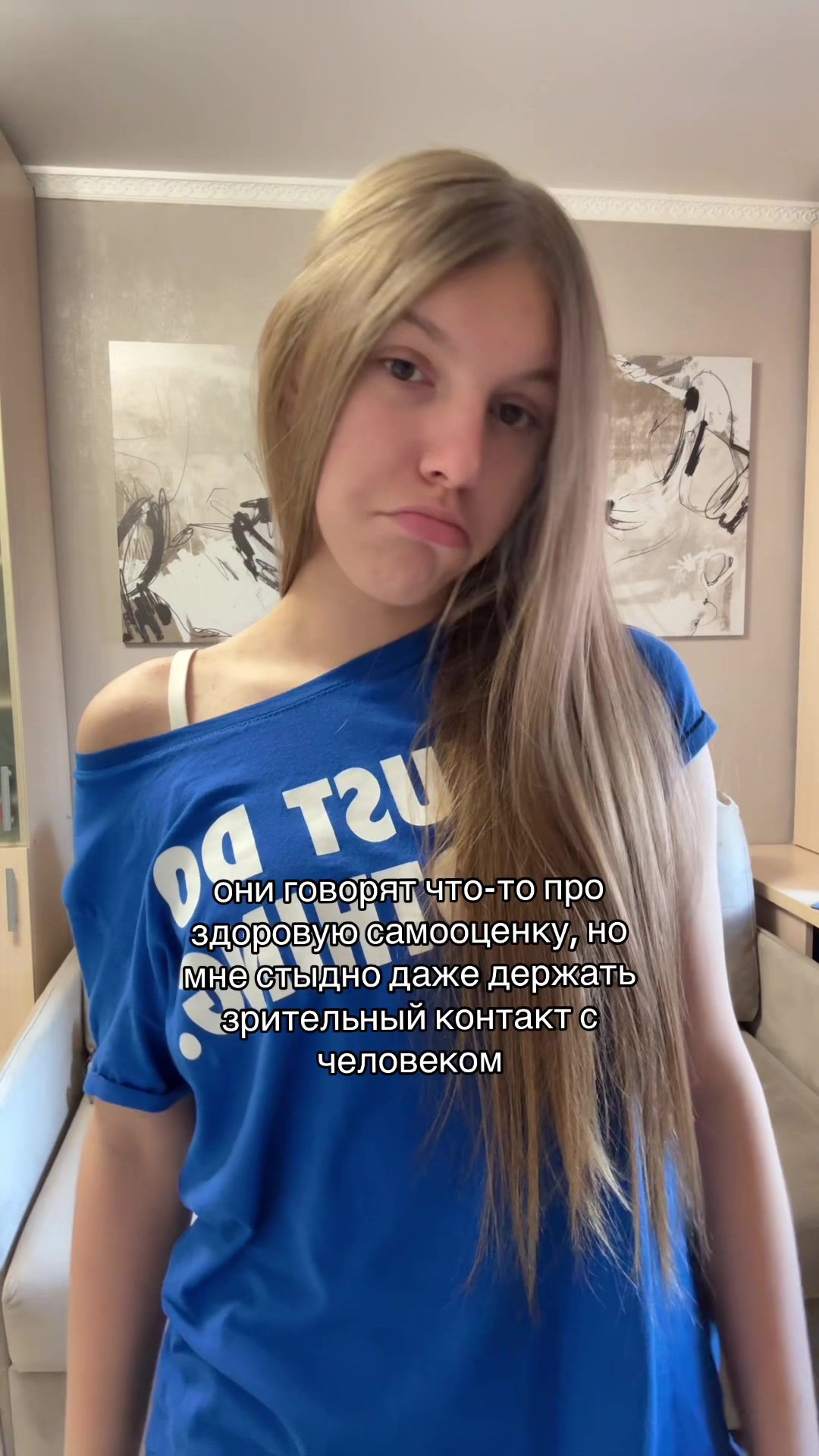 @нася