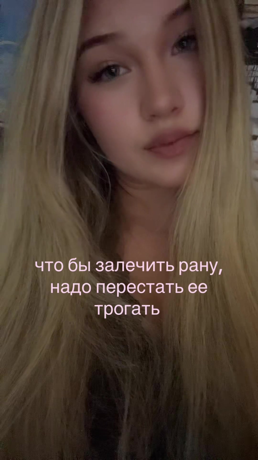 @виски🥃