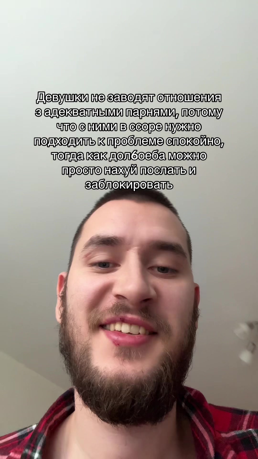 @Владислав