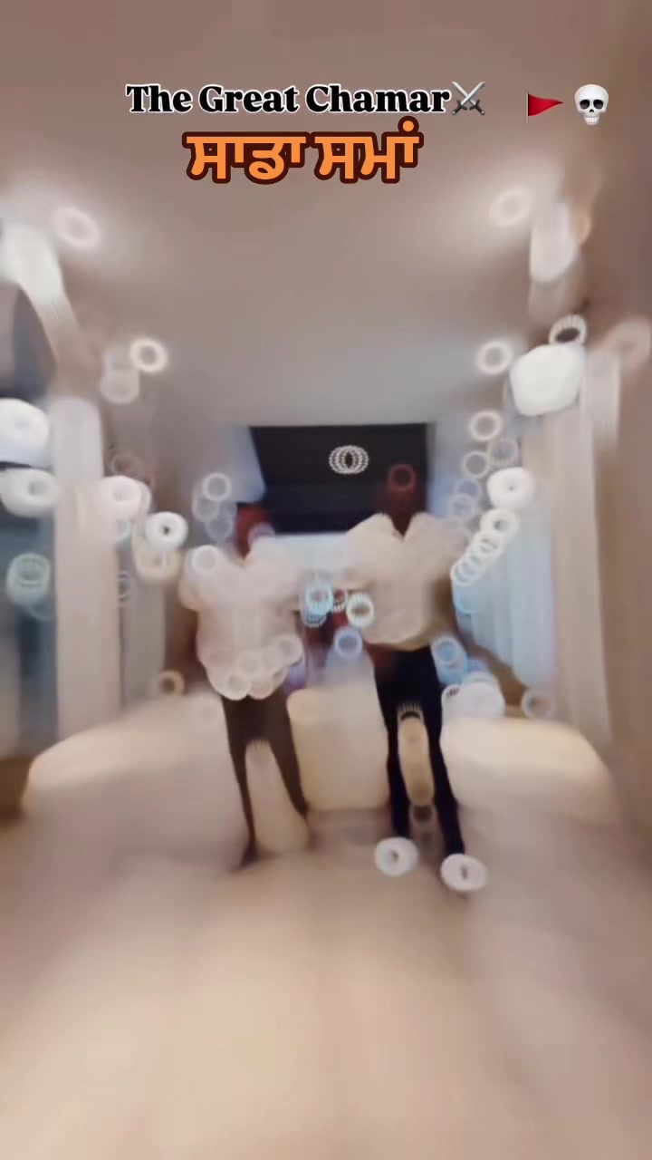 @ਕੱਟੜ ਚਮਾਰ