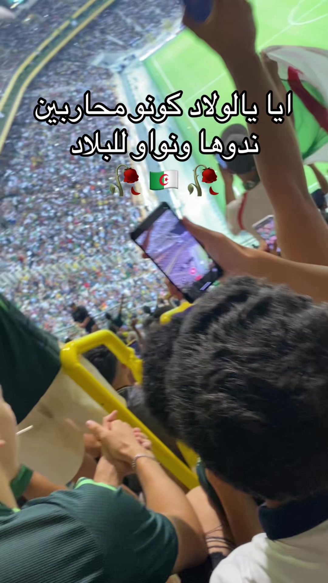 @Karim Abdat