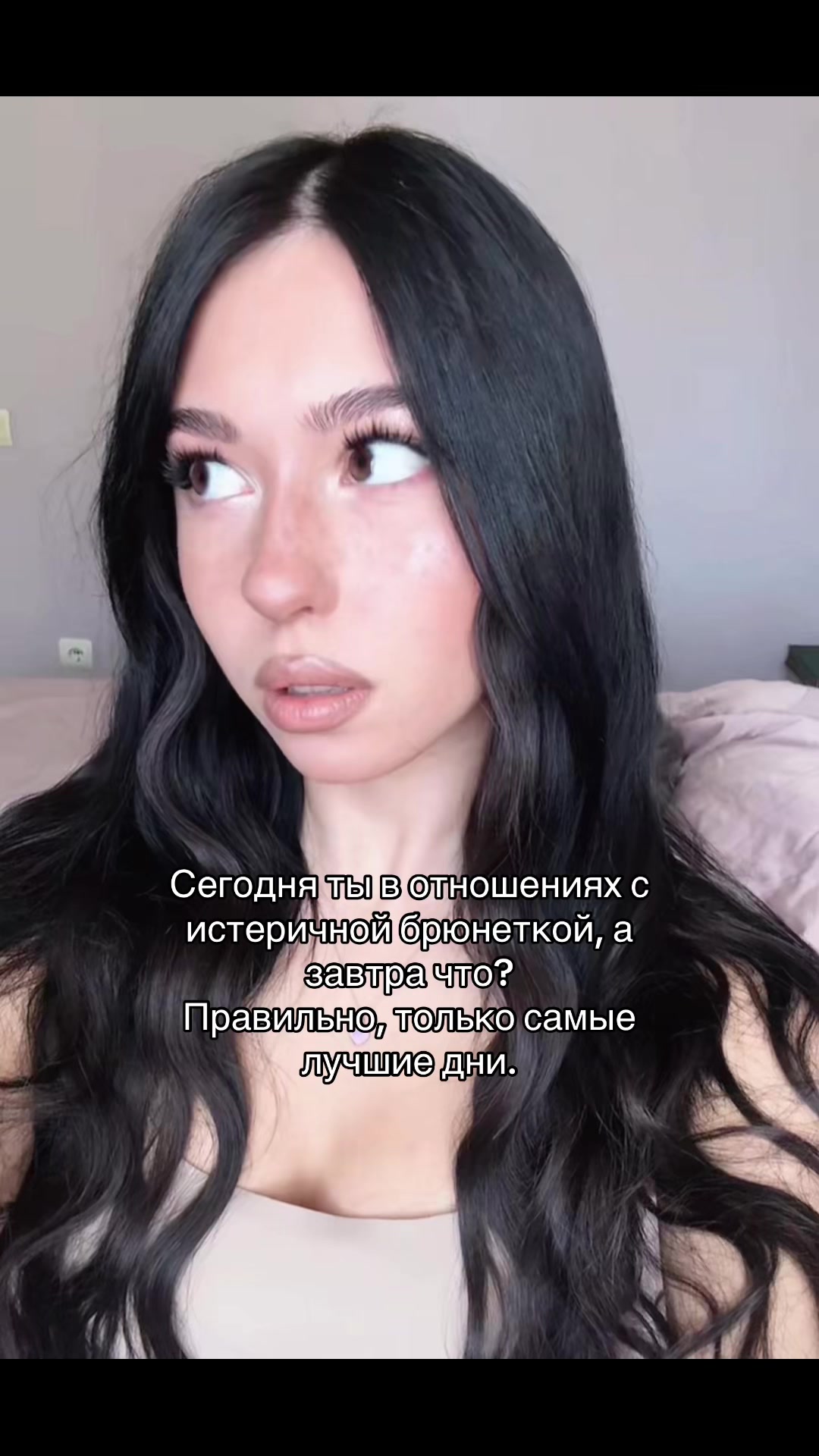 @дашуля<)