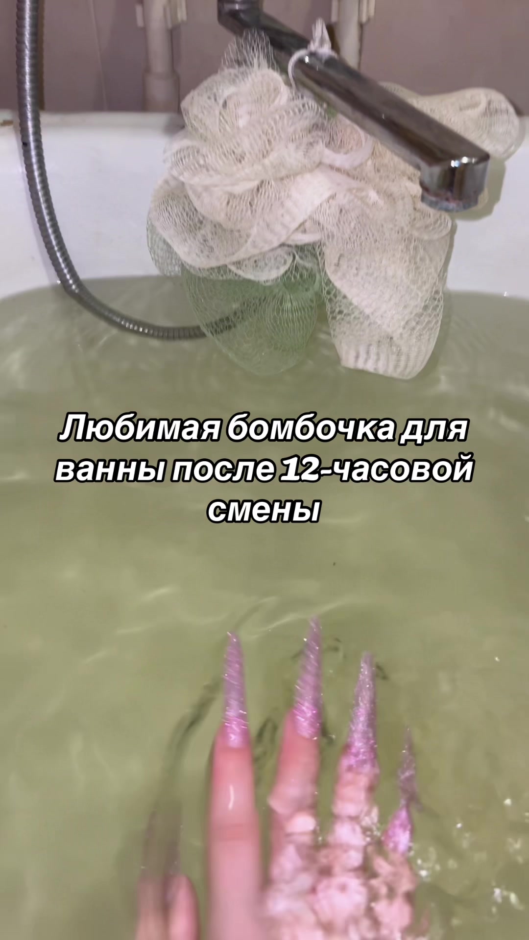 @˚₊‧꒰ა 𝐞𝐯𝐞𝐥𝐢𝐧𝐚 ໒꒱ ‧₊˚