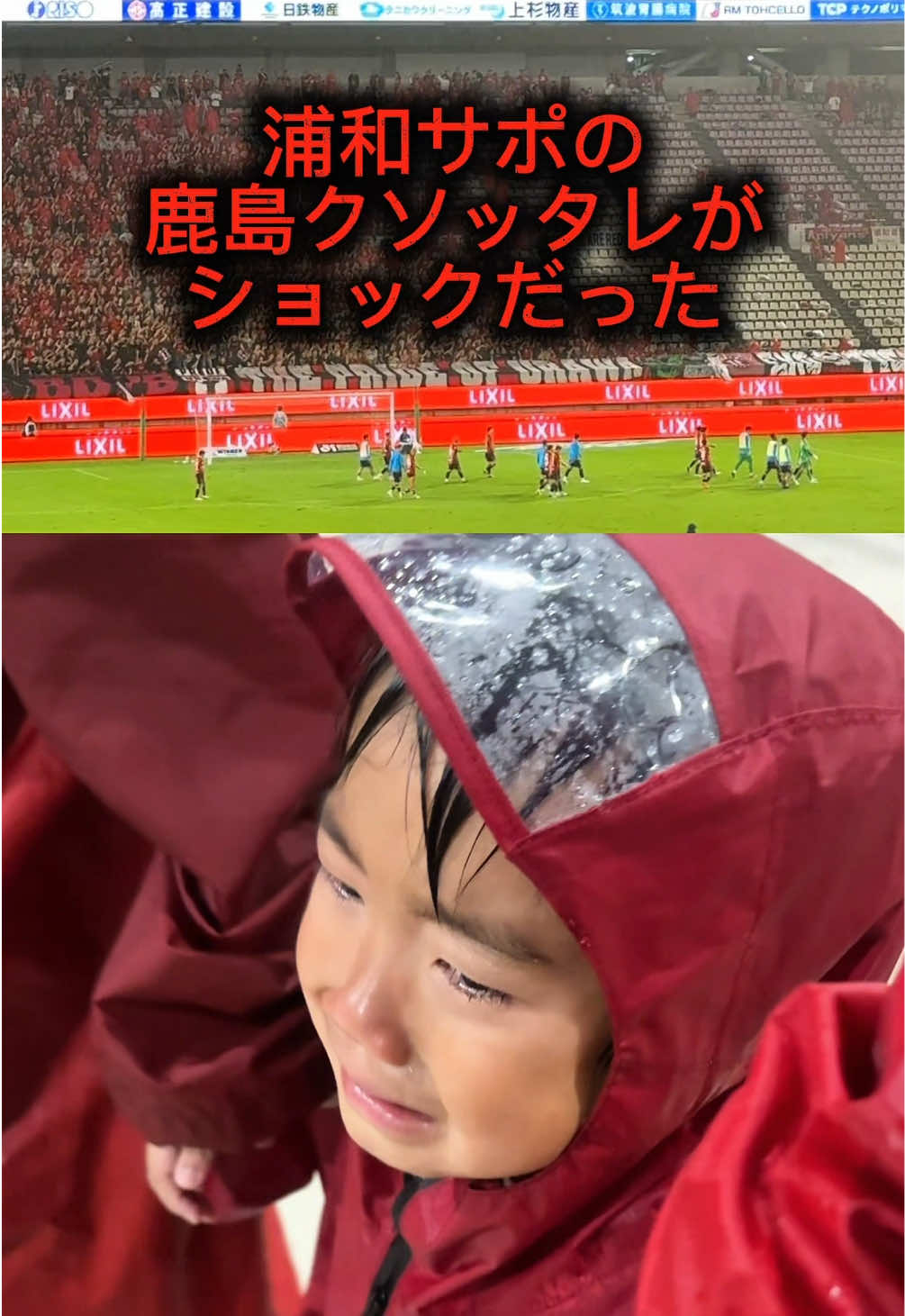 @サッカーで夢を叶える男|中川
