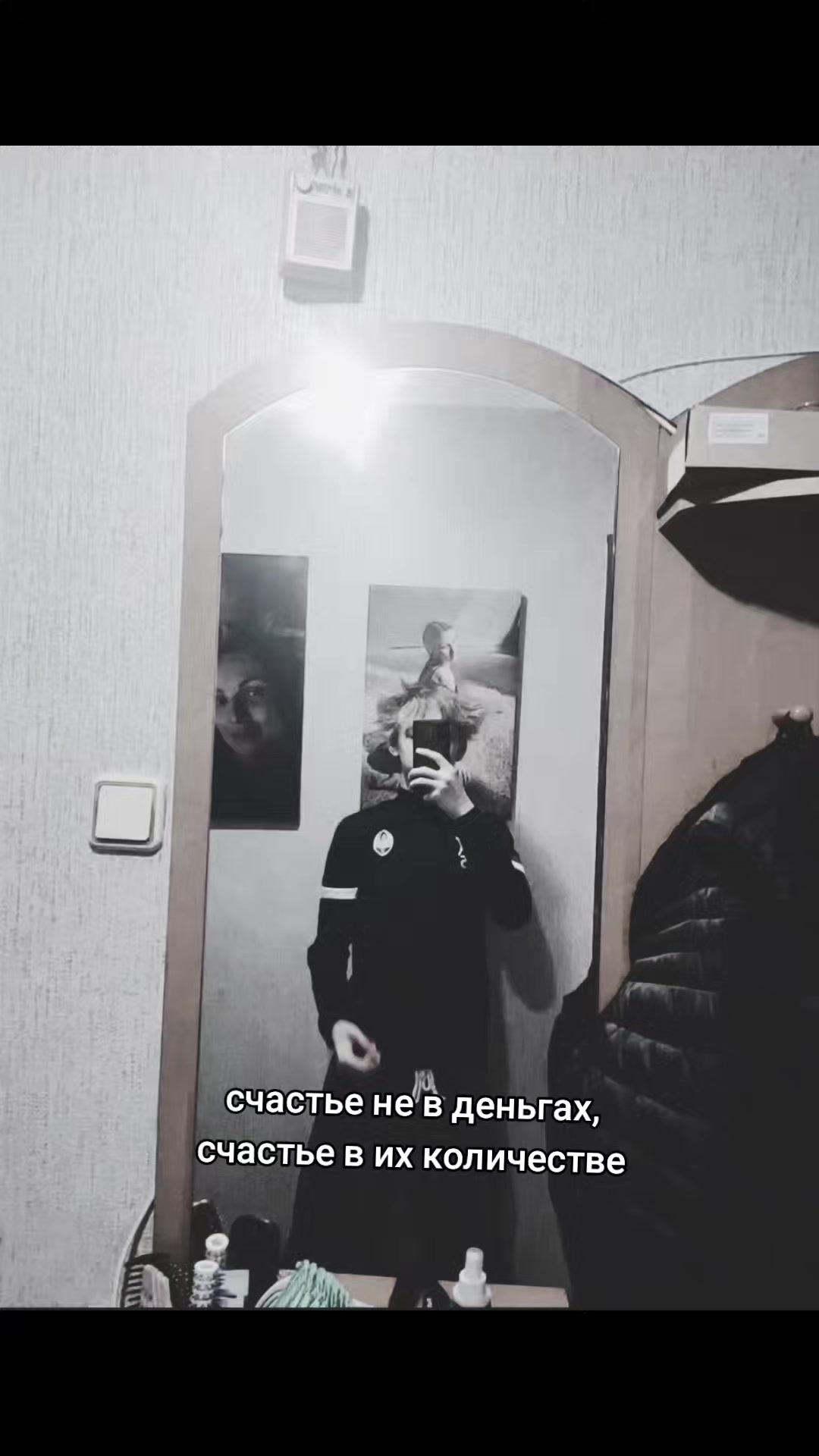 @максим кредит╰⋃╯
