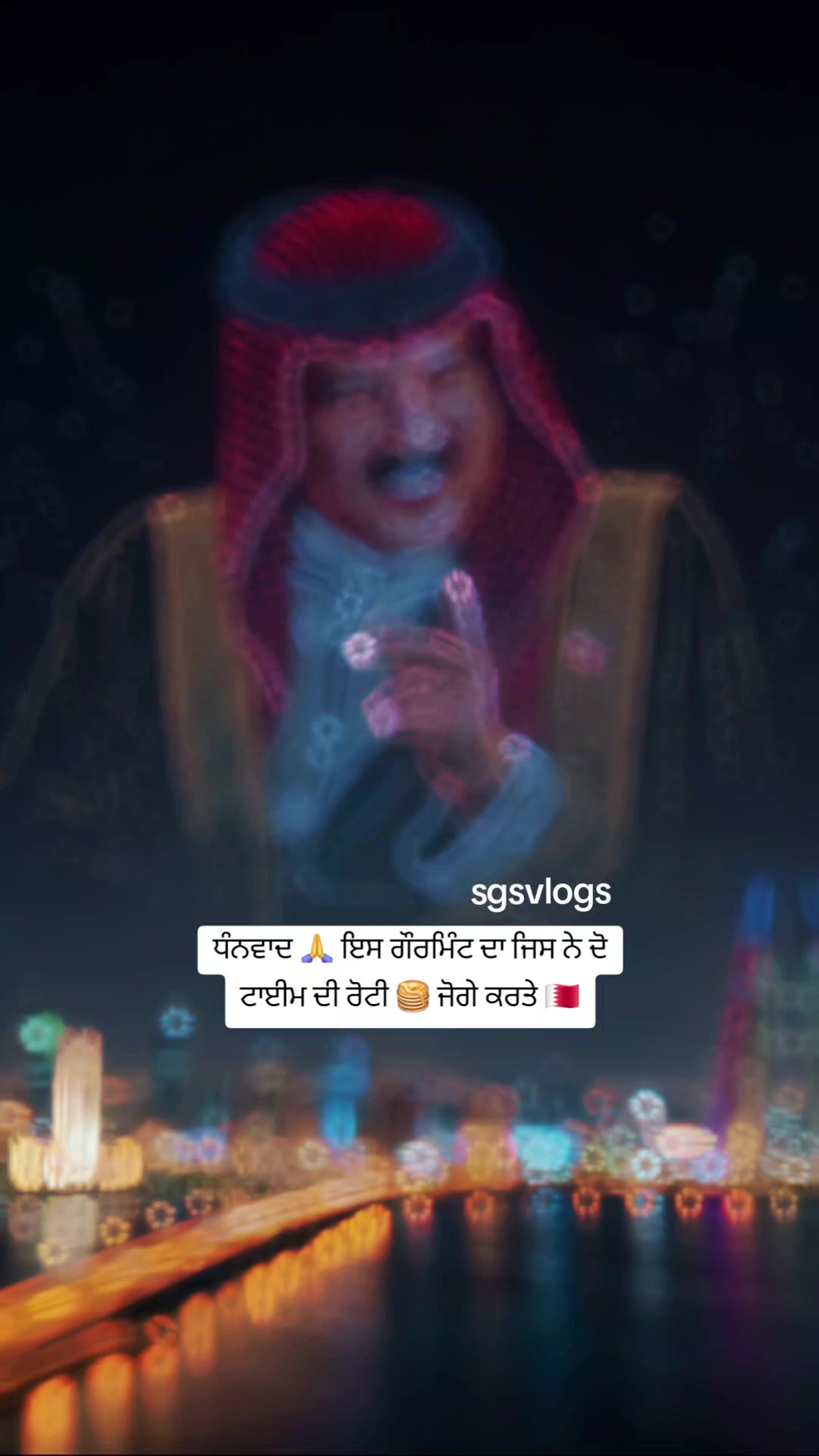 @☬𝐒ardar G 𝐒afarnama Vlogs☬