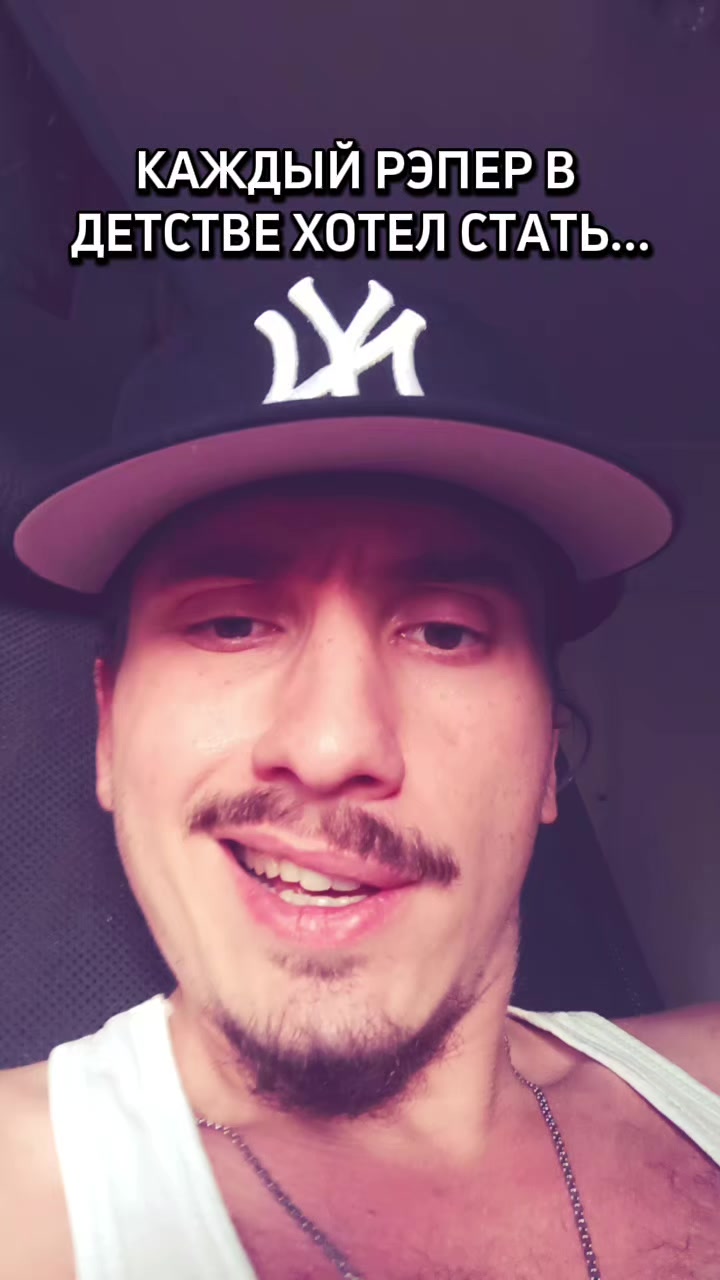 @Smokey4real