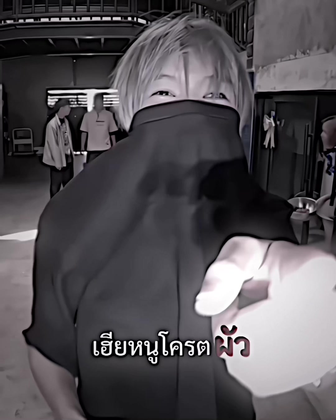 @คำหลู๊ คำหลู่.🥹💜