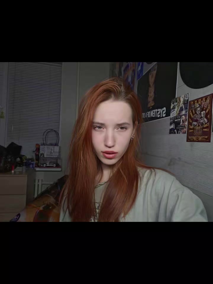 @ржавая