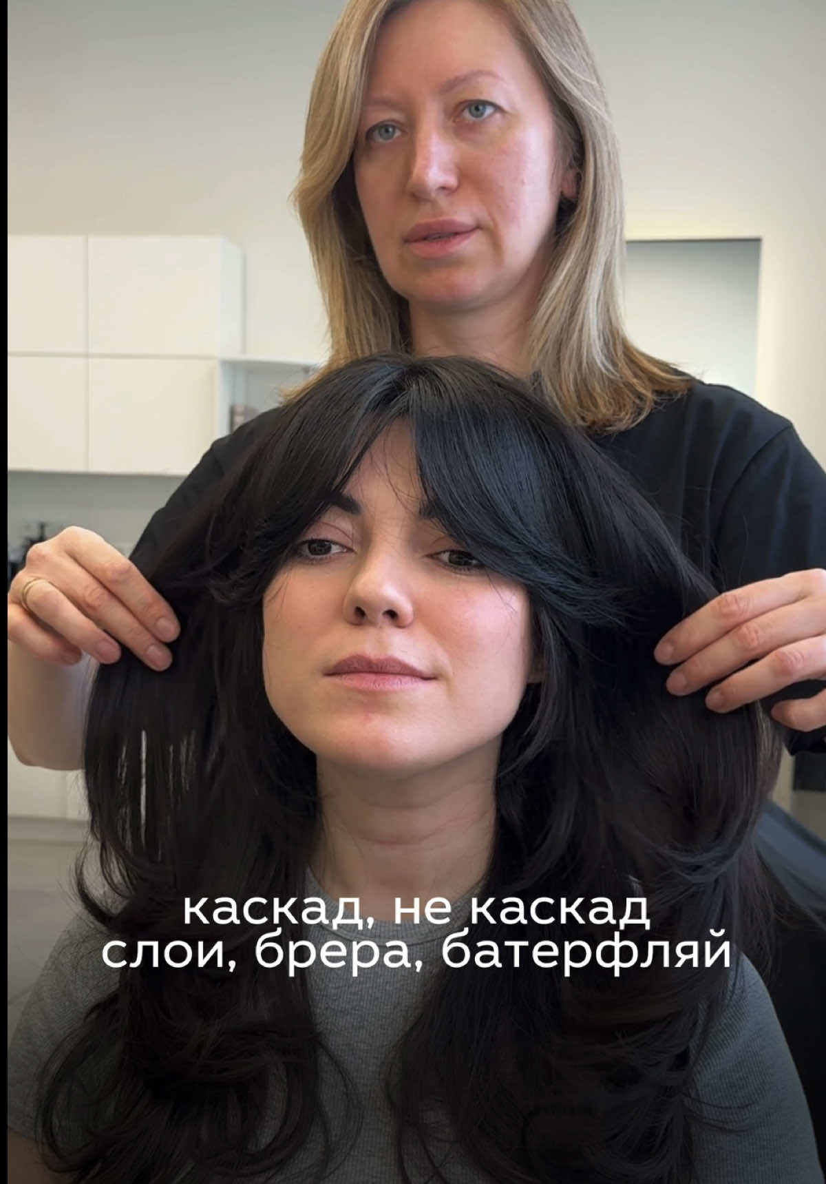 @alena_volkova_stylist