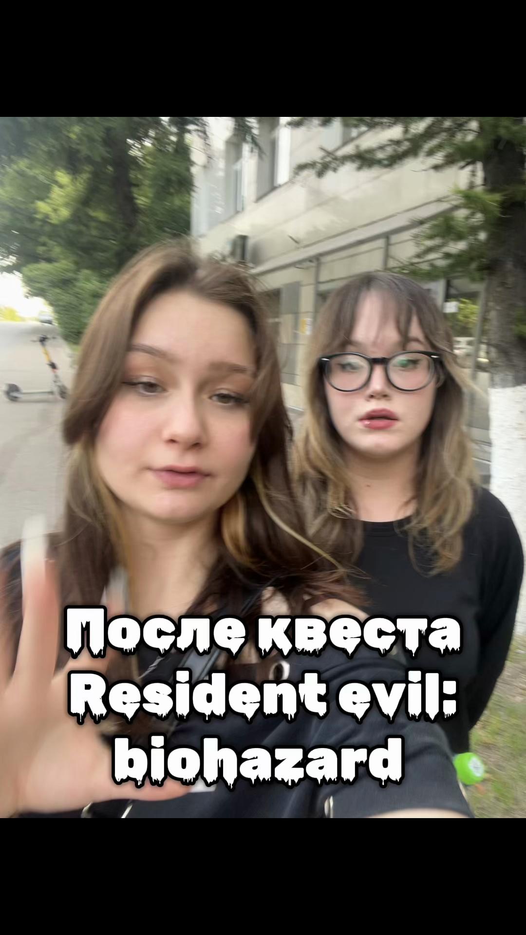 @horrorkvest.scary