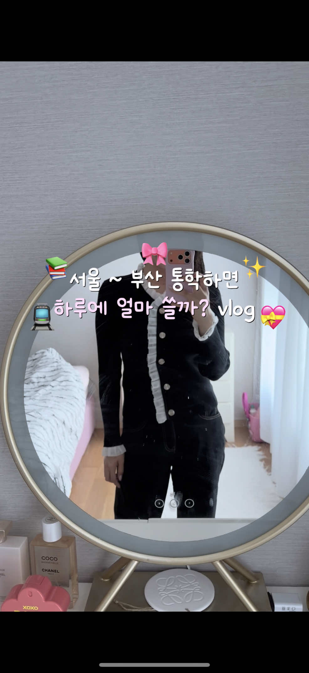 @옌 YEN 🎀