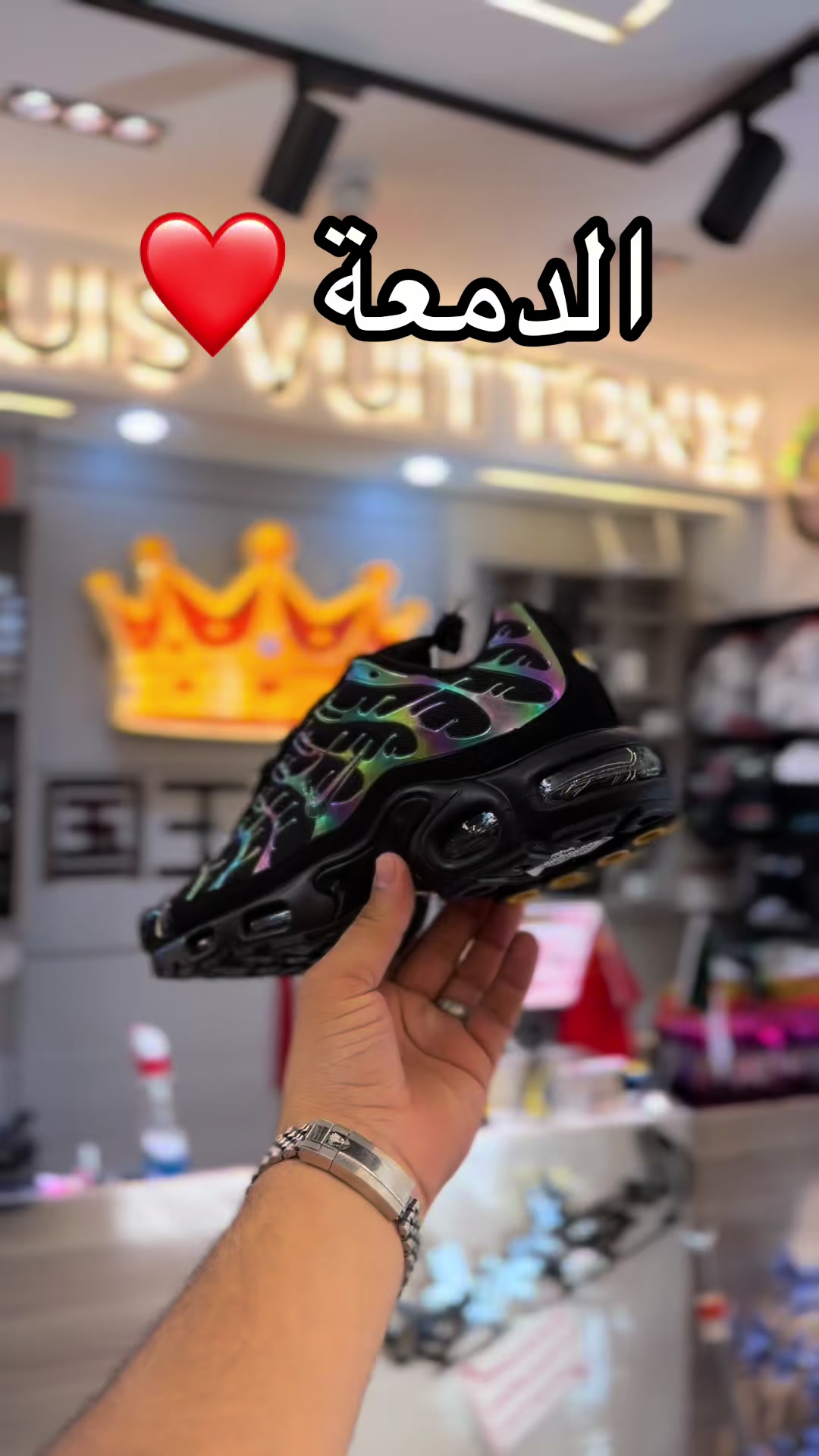 @KING fashionn 👑
