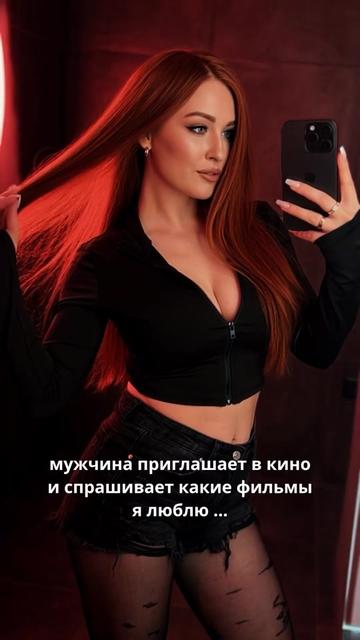 @innaxweis