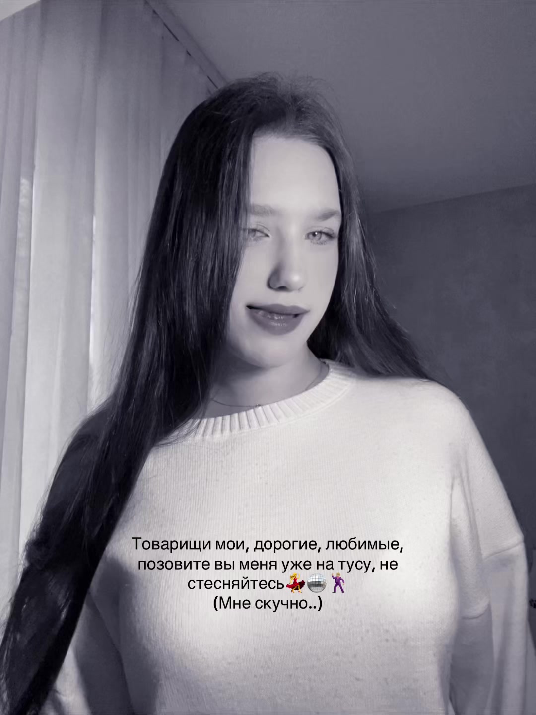 @𝓶𝓻𝓼. 𝓹𝓪𝓿𝓵𝓸𝓿𝓷𝓪🪞🎀
