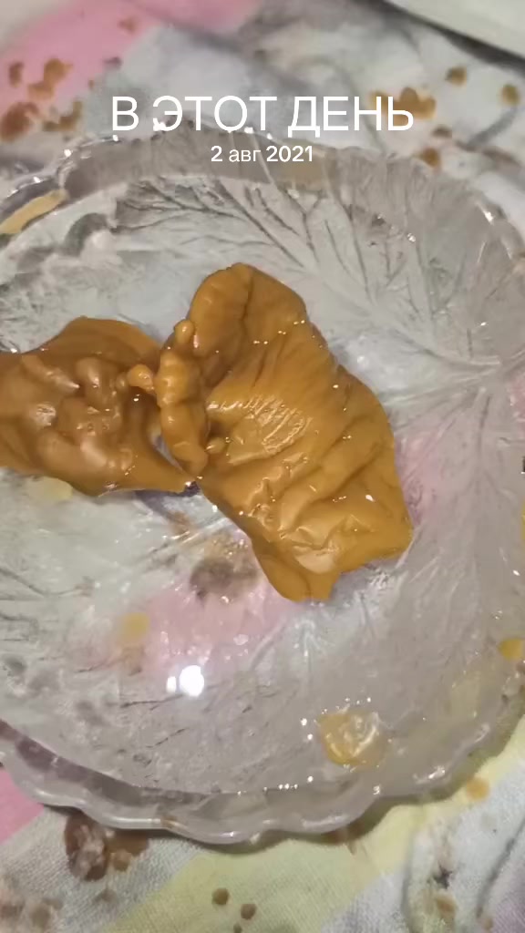 @Анна Доля