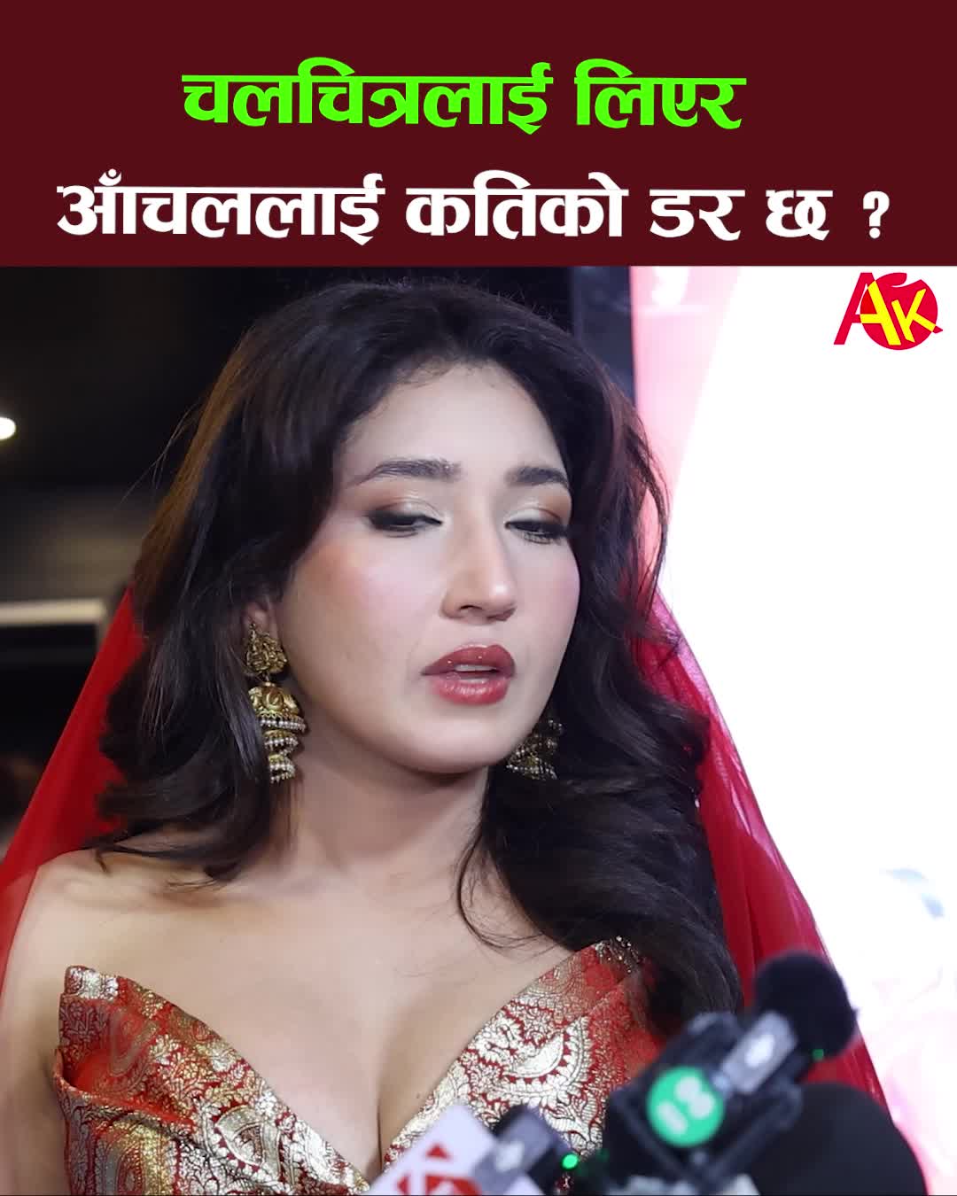 @Artist Khabar