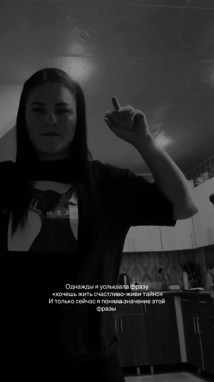@Mariha