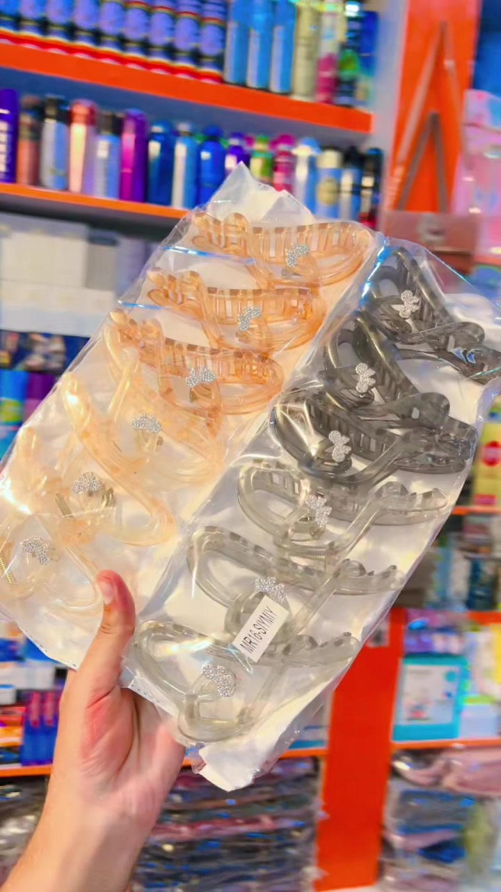 @Beauty Bazar 🛍️