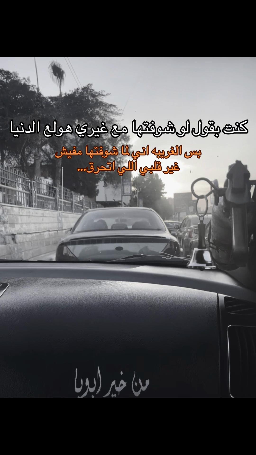 @محدش مهتم