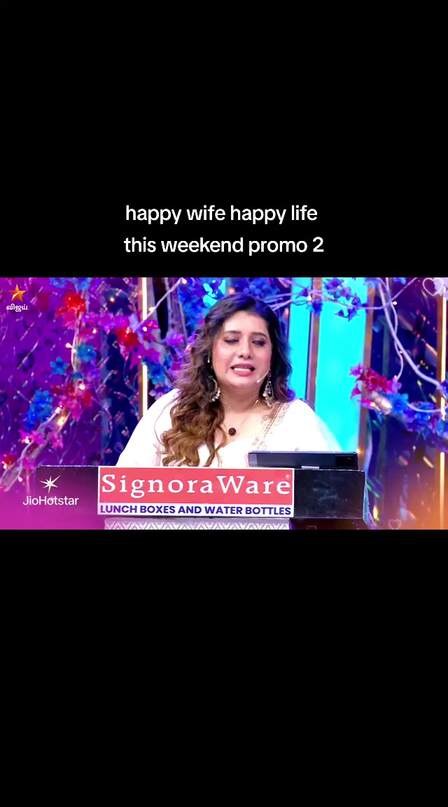 @அன்பு தோழி
