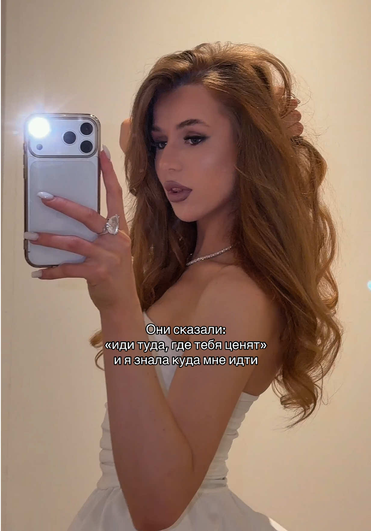 @Юленька 🎀
