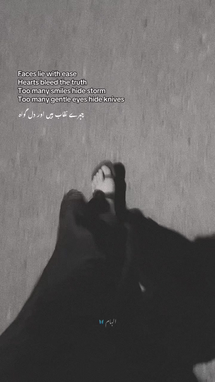 @ih_khattak