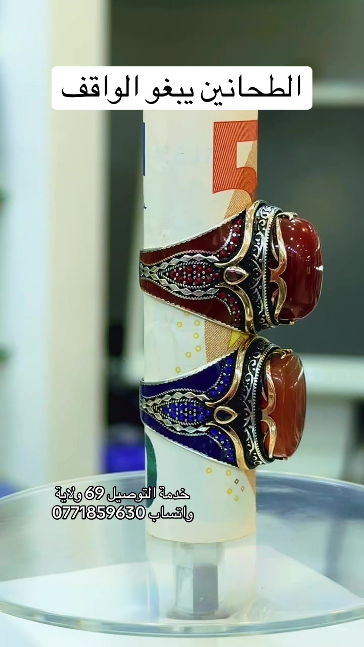 @🛍️_HB JEWELRY 29_🛍️
