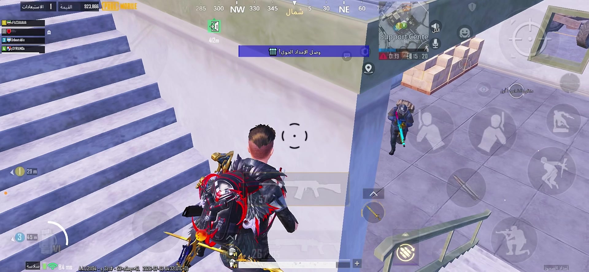 @𝐢𝐒𝐘𝐑𝐈𝐀𝐍𝐎