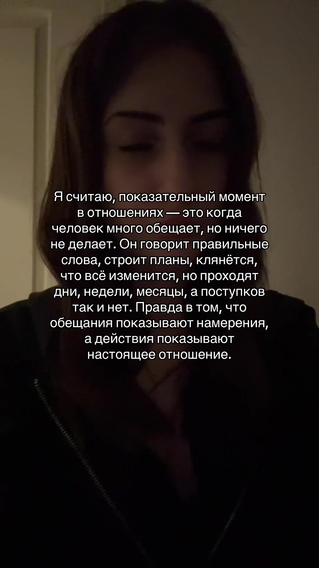 @тгк: Alena Maxova