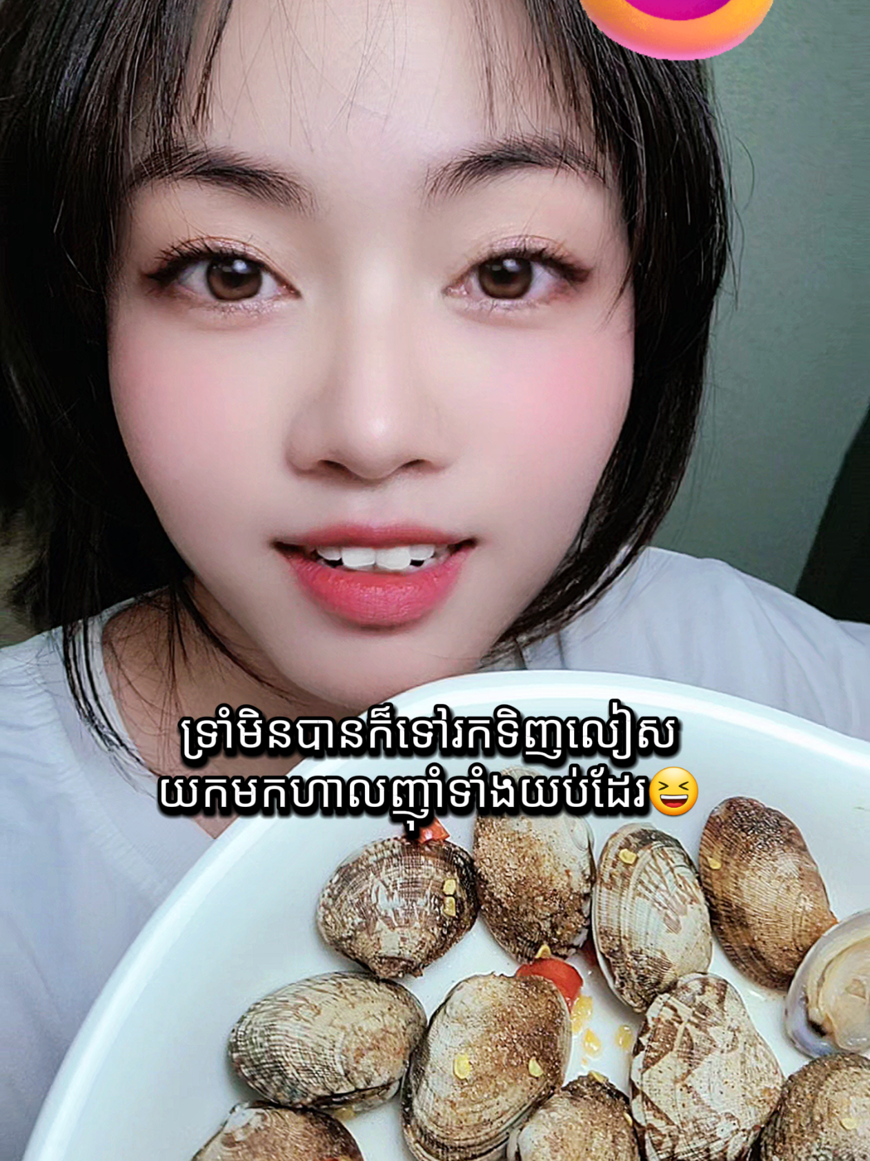 @โฐ๐ธ๐๐โโโโฟโโแขแถแแธแโฐ๐ฐ๐ญ๐๏ธ