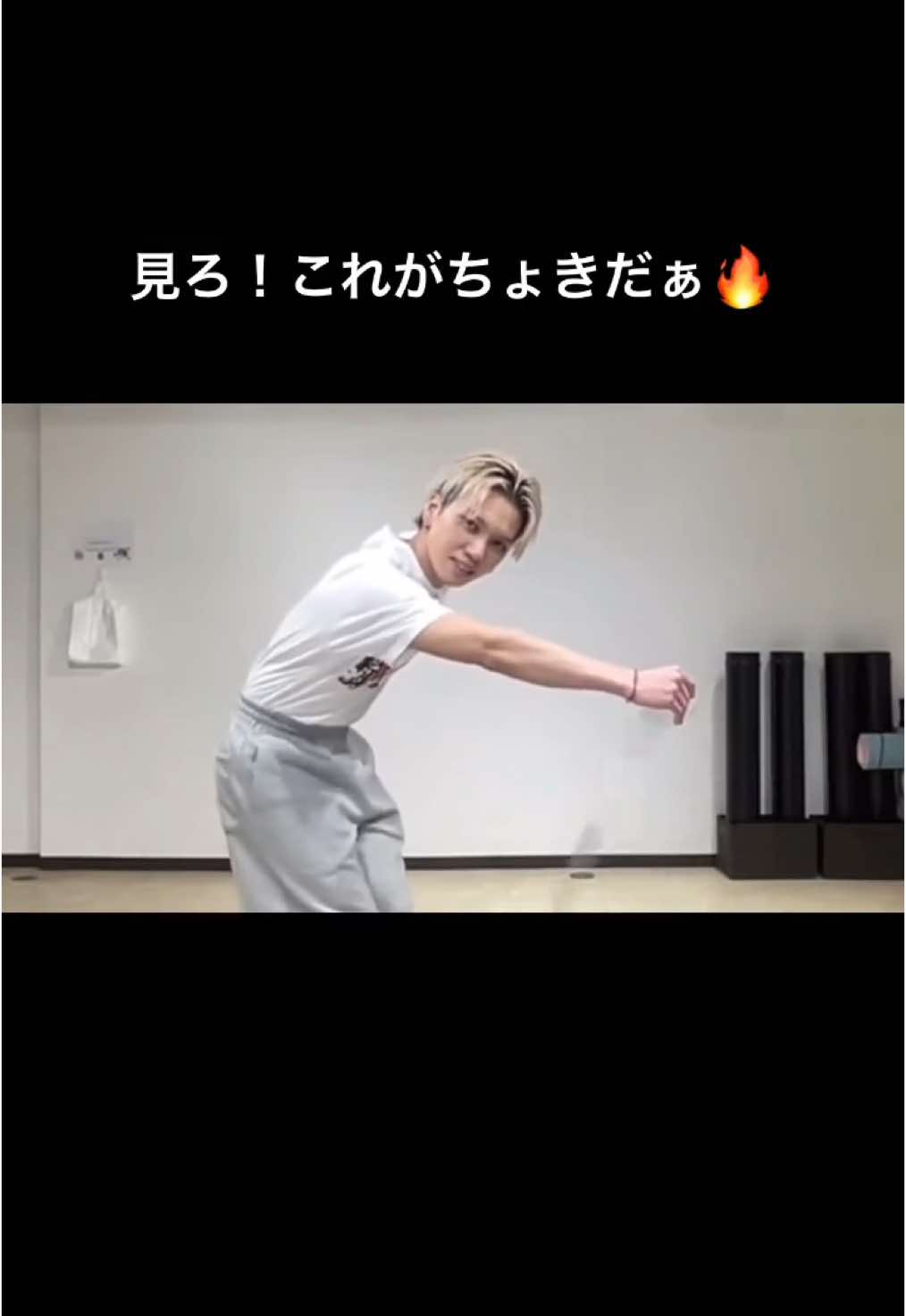 @まい♡*゜
