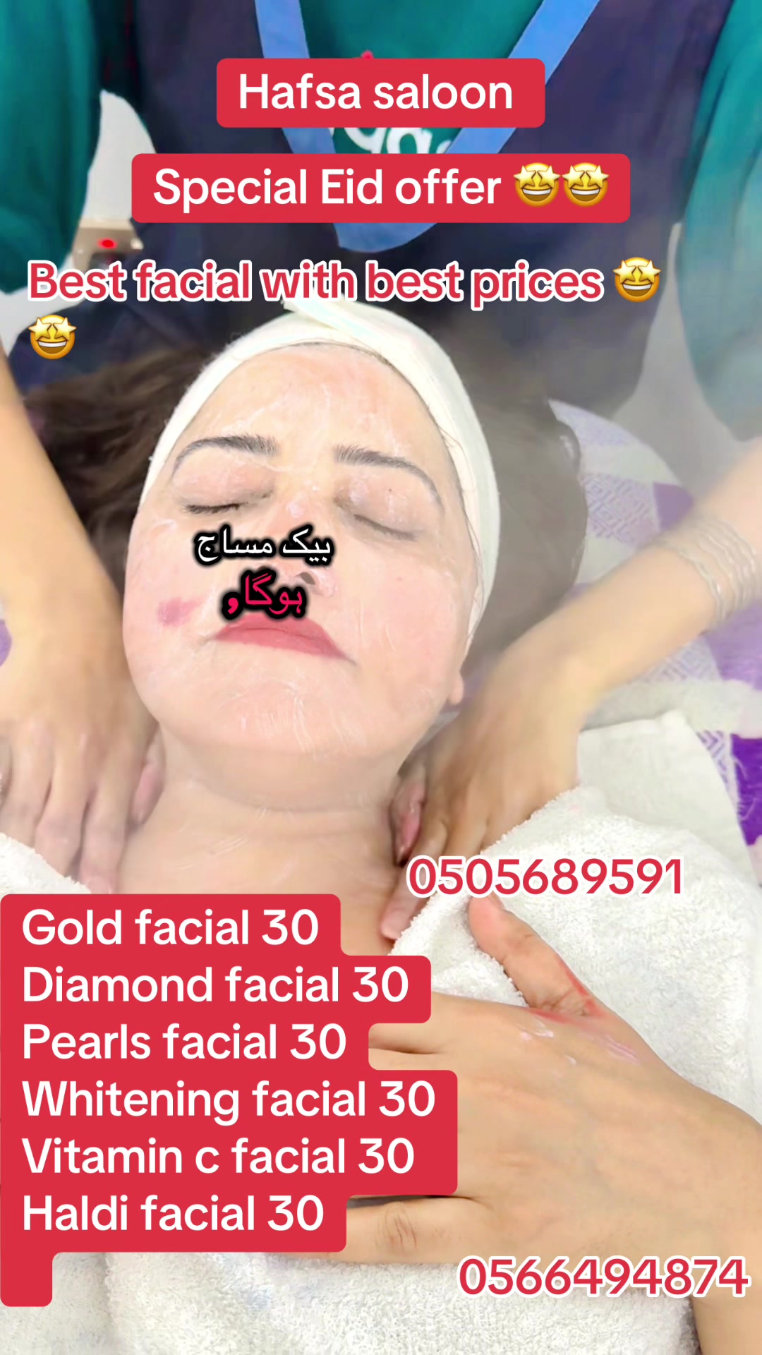 @Hafsa salon