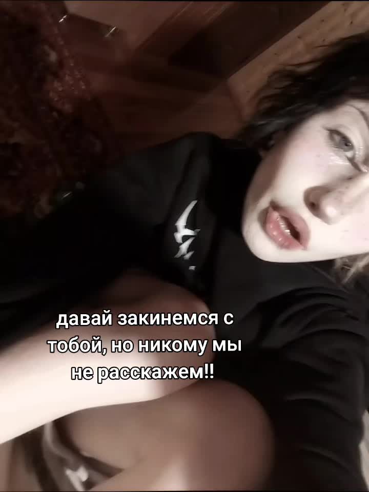 @романтизация