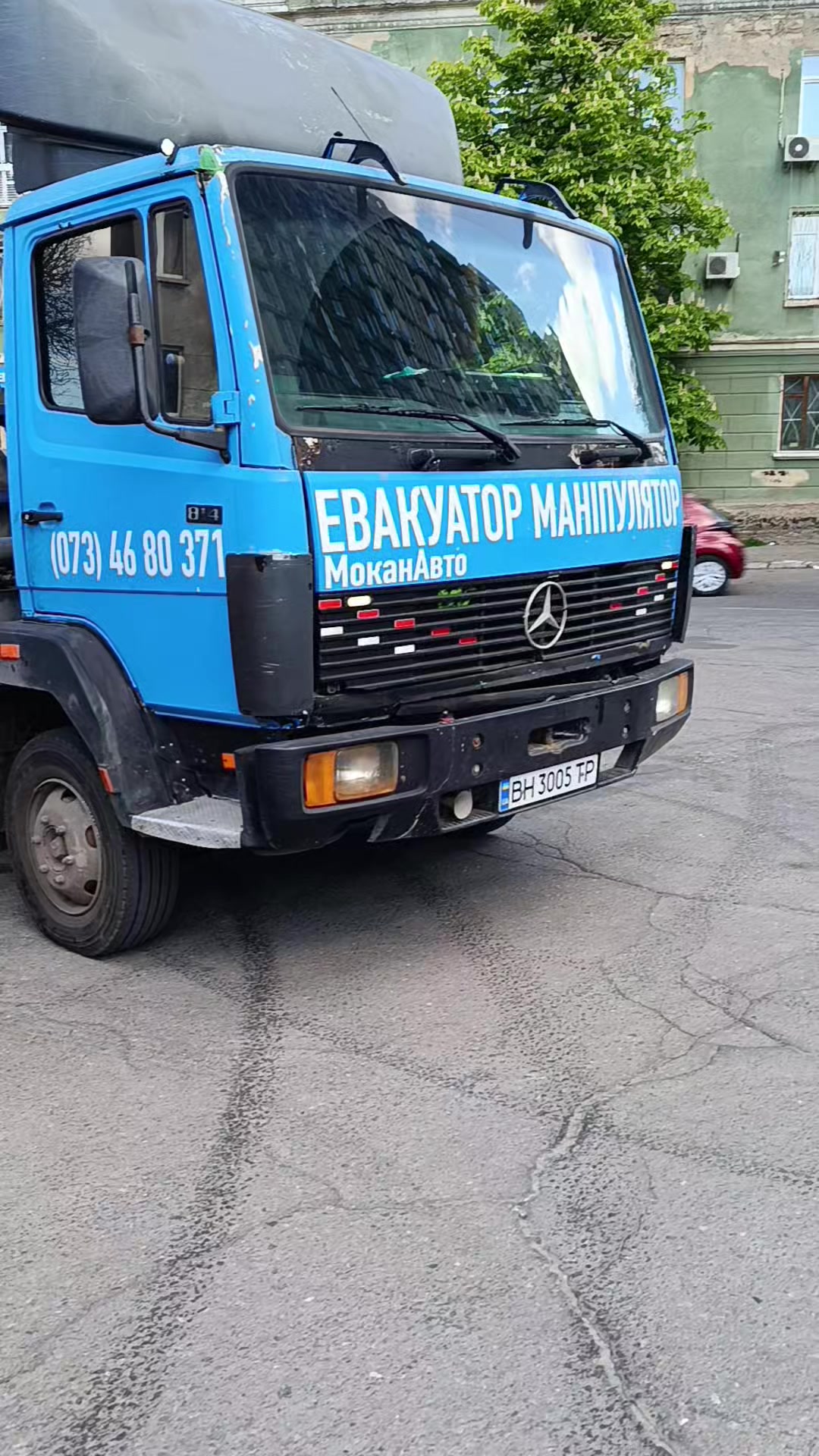 @ЕВАКУАТОР МАНІПУЛЯТОР ОДЕСА