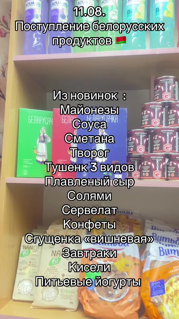 @🄾🄺🅂🄰🄽🄰