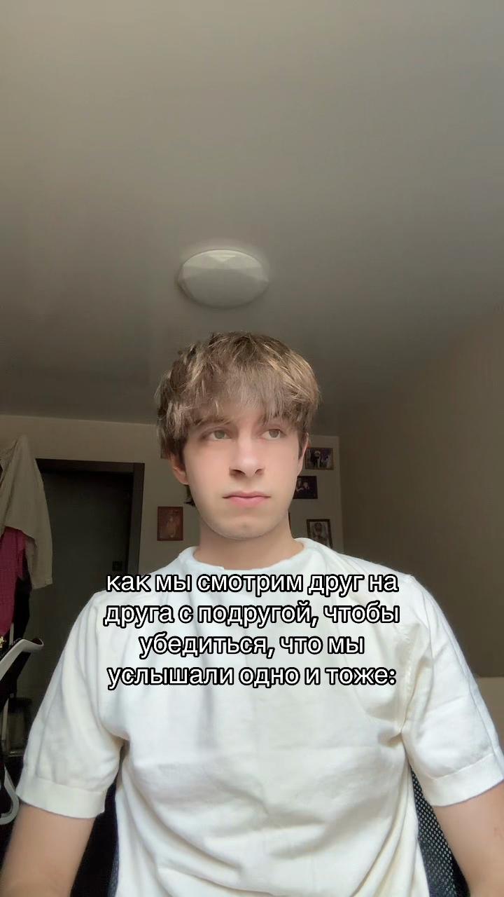 @Илья Киддов🎰