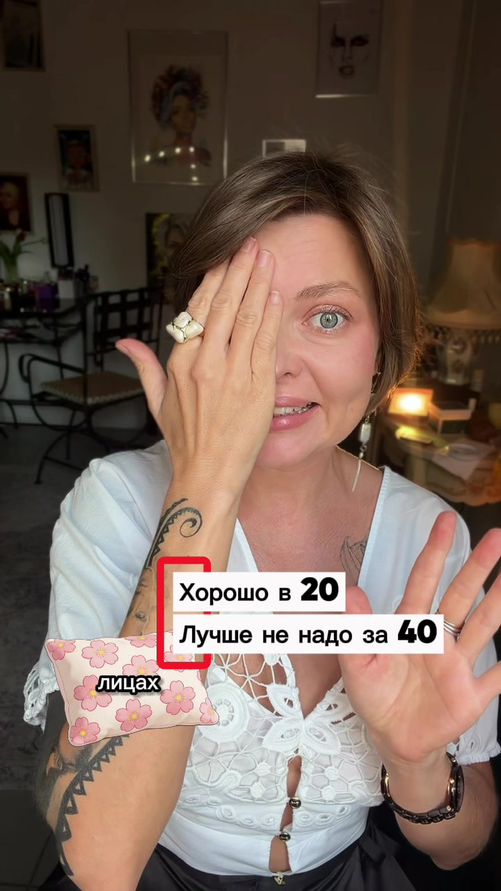 @nastya__sockor