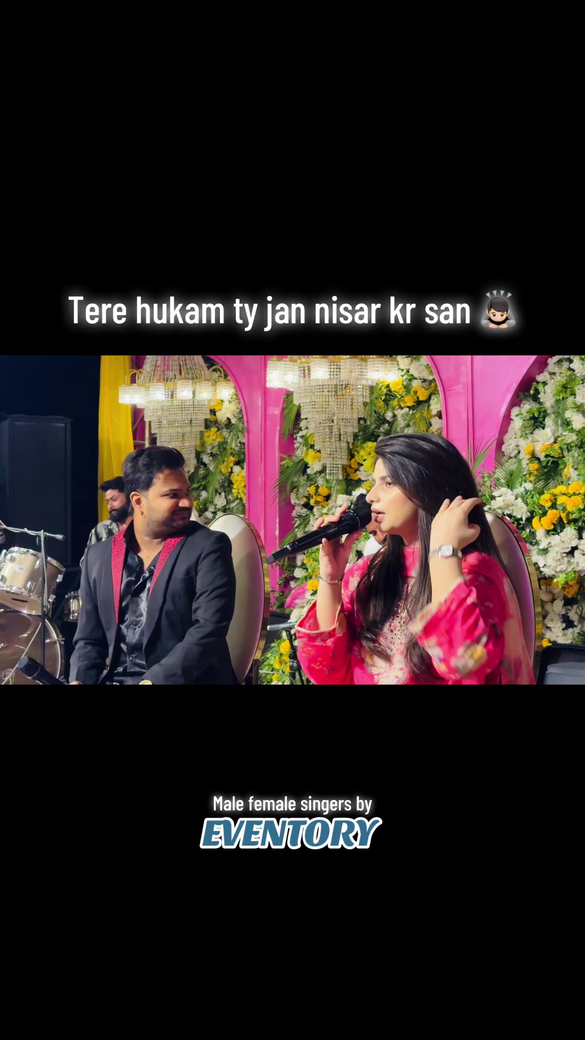 @Eventory