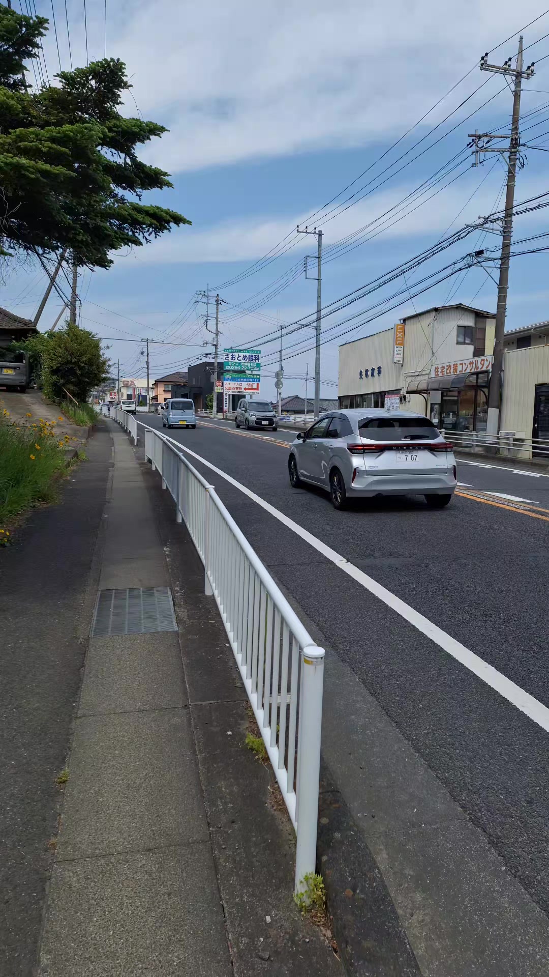 @衝撃目撃ニキは見た