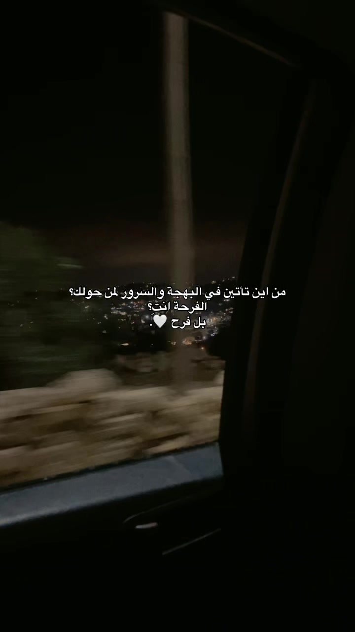 @➳ 37 ♡